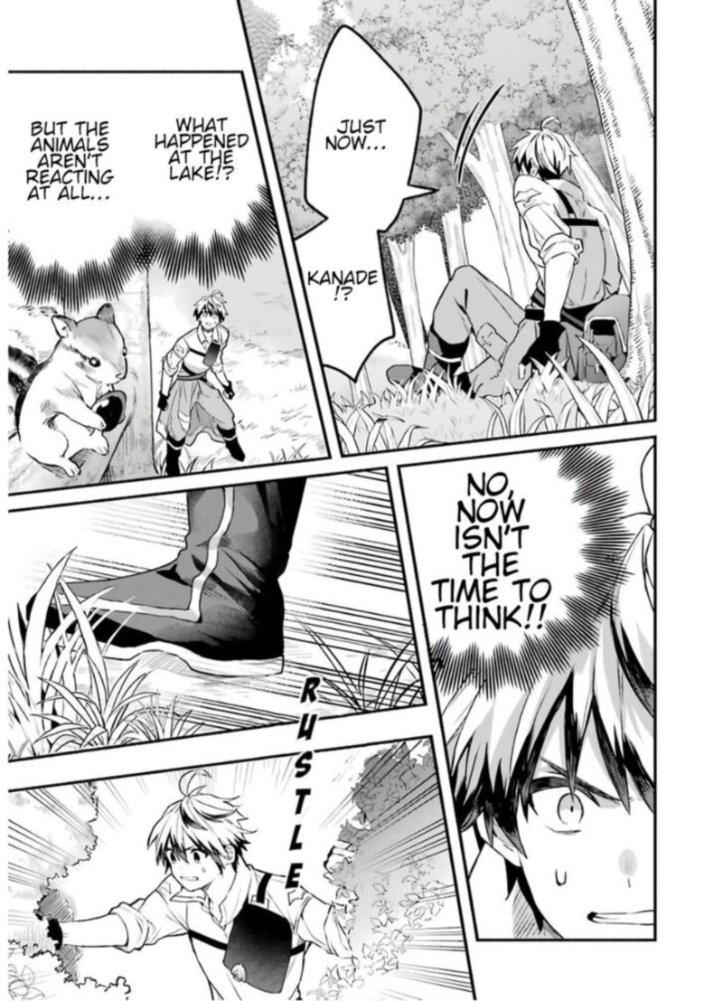 yuusha_party_o_tsuihou_sareta_beast_tamer_saikyou_shuzoku_nekomimi_shoujo_to_deau_36_13