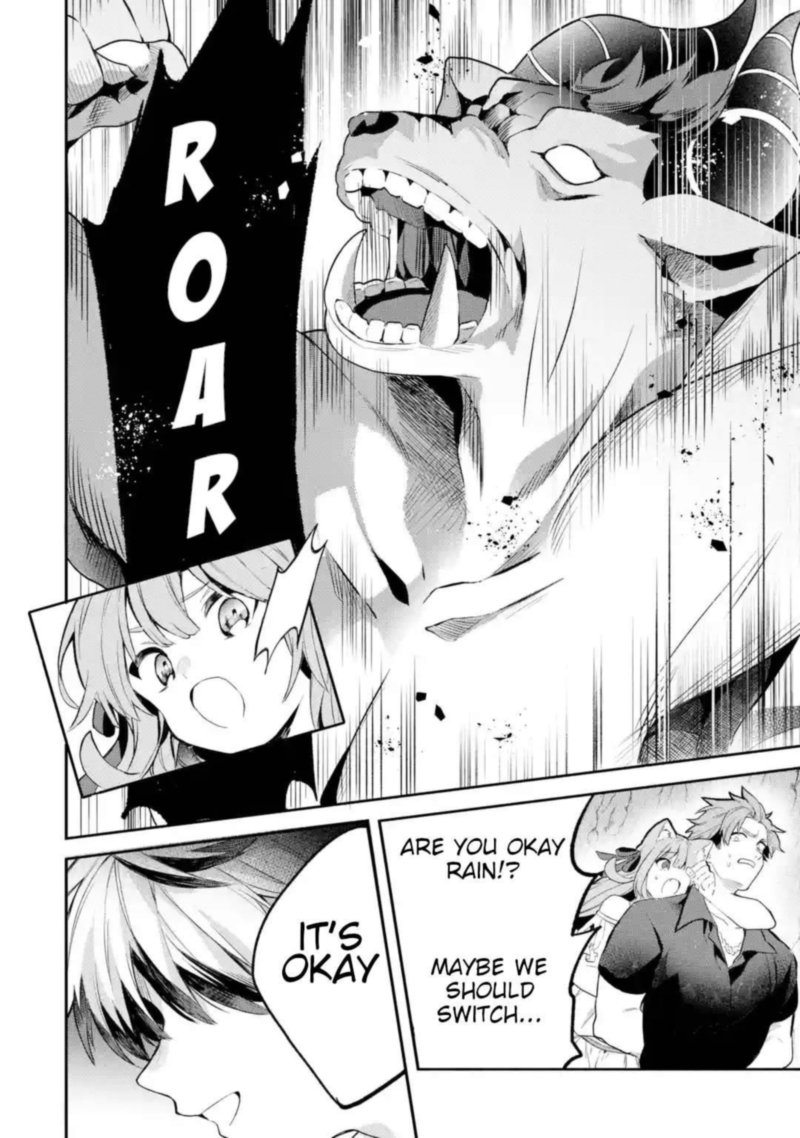 yuusha_party_o_tsuihou_sareta_beast_tamer_saikyou_shuzoku_nekomimi_shoujo_to_deau_39_12