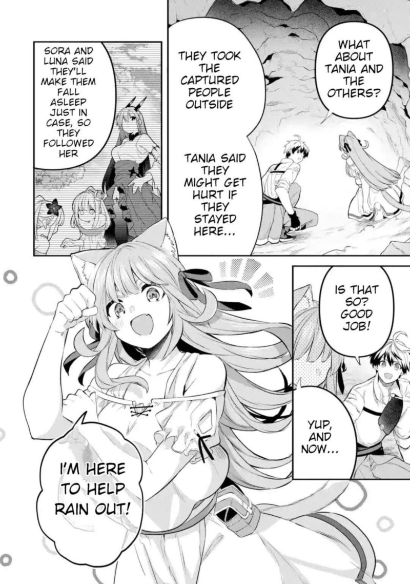 yuusha_party_o_tsuihou_sareta_beast_tamer_saikyou_shuzoku_nekomimi_shoujo_to_deau_39_4