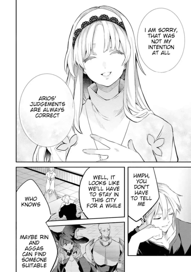 yuusha_party_o_tsuihou_sareta_beast_tamer_saikyou_shuzoku_nekomimi_shoujo_to_deau_41_10