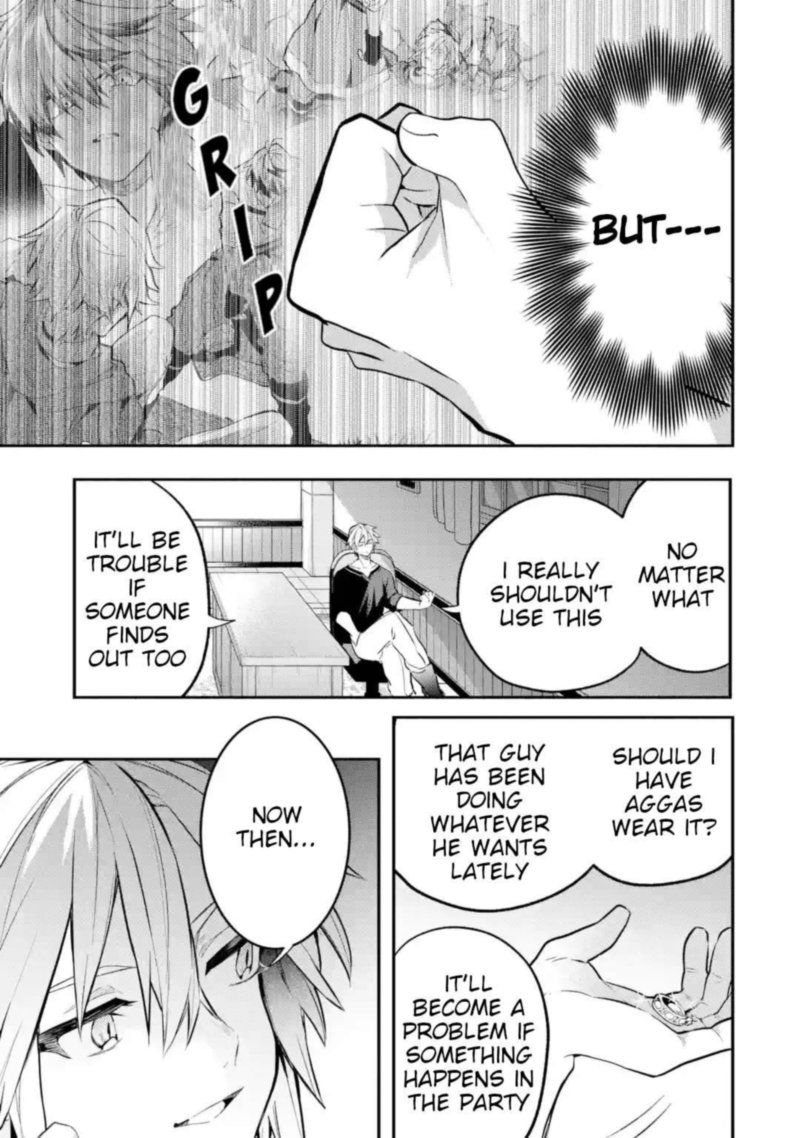 yuusha_party_o_tsuihou_sareta_beast_tamer_saikyou_shuzoku_nekomimi_shoujo_to_deau_41_15