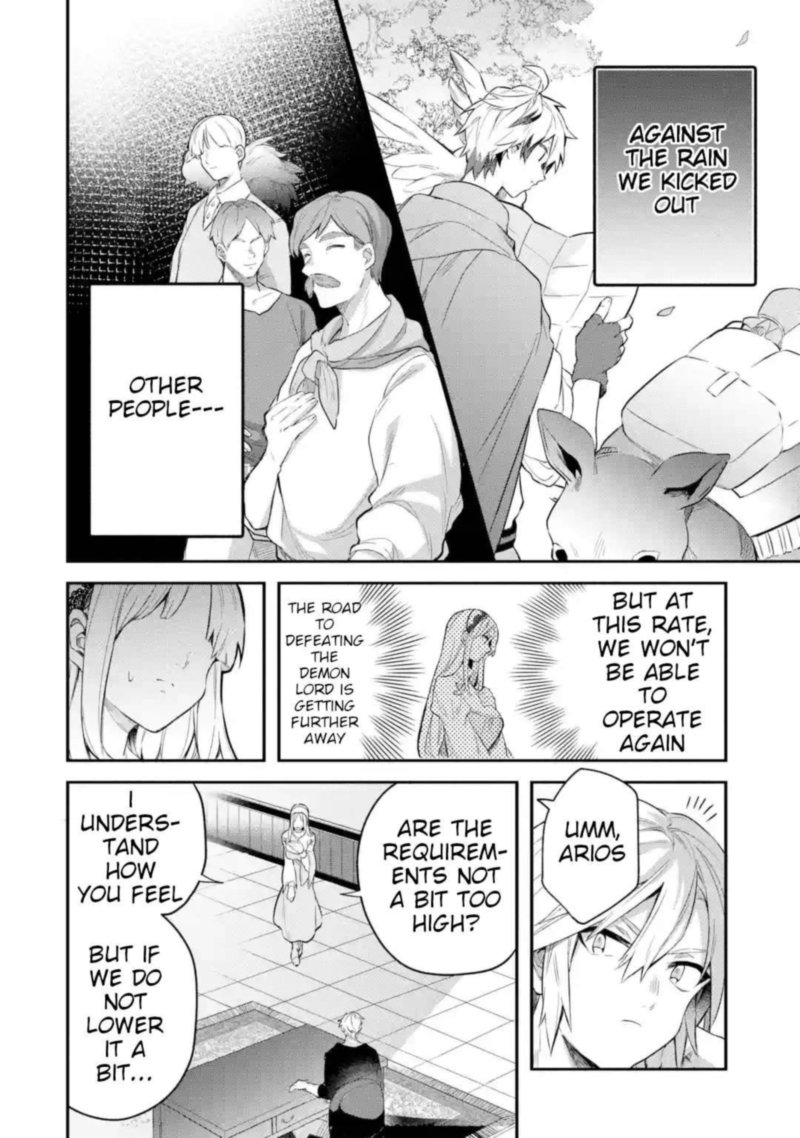 yuusha_party_o_tsuihou_sareta_beast_tamer_saikyou_shuzoku_nekomimi_shoujo_to_deau_41_8