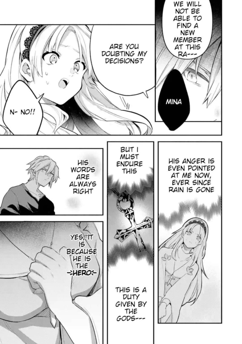 yuusha_party_o_tsuihou_sareta_beast_tamer_saikyou_shuzoku_nekomimi_shoujo_to_deau_41_9