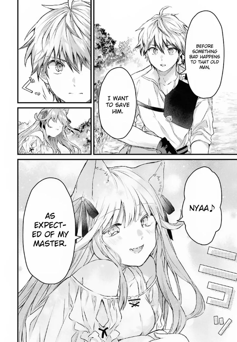 yuusha_party_o_tsuihou_sareta_beast_tamer_saikyou_shuzoku_nekomimi_shoujo_to_deau_5_10