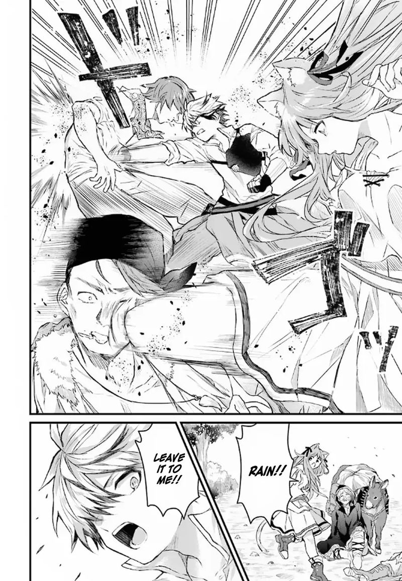 yuusha_party_o_tsuihou_sareta_beast_tamer_saikyou_shuzoku_nekomimi_shoujo_to_deau_5_12