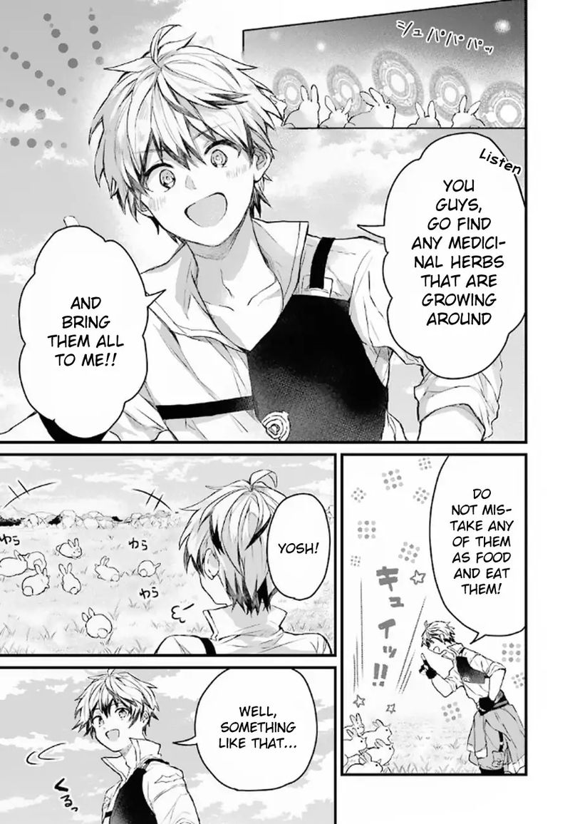 yuusha_party_o_tsuihou_sareta_beast_tamer_saikyou_shuzoku_nekomimi_shoujo_to_deau_5_3
