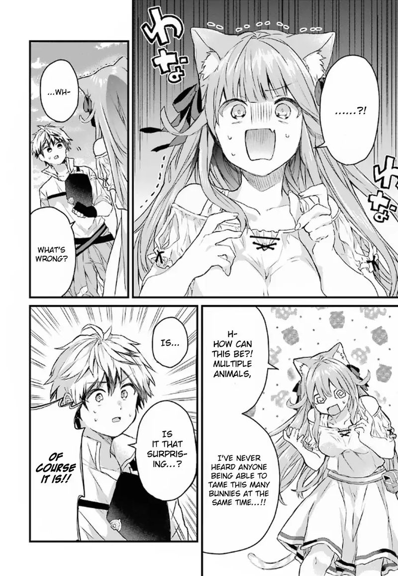 yuusha_party_o_tsuihou_sareta_beast_tamer_saikyou_shuzoku_nekomimi_shoujo_to_deau_5_4