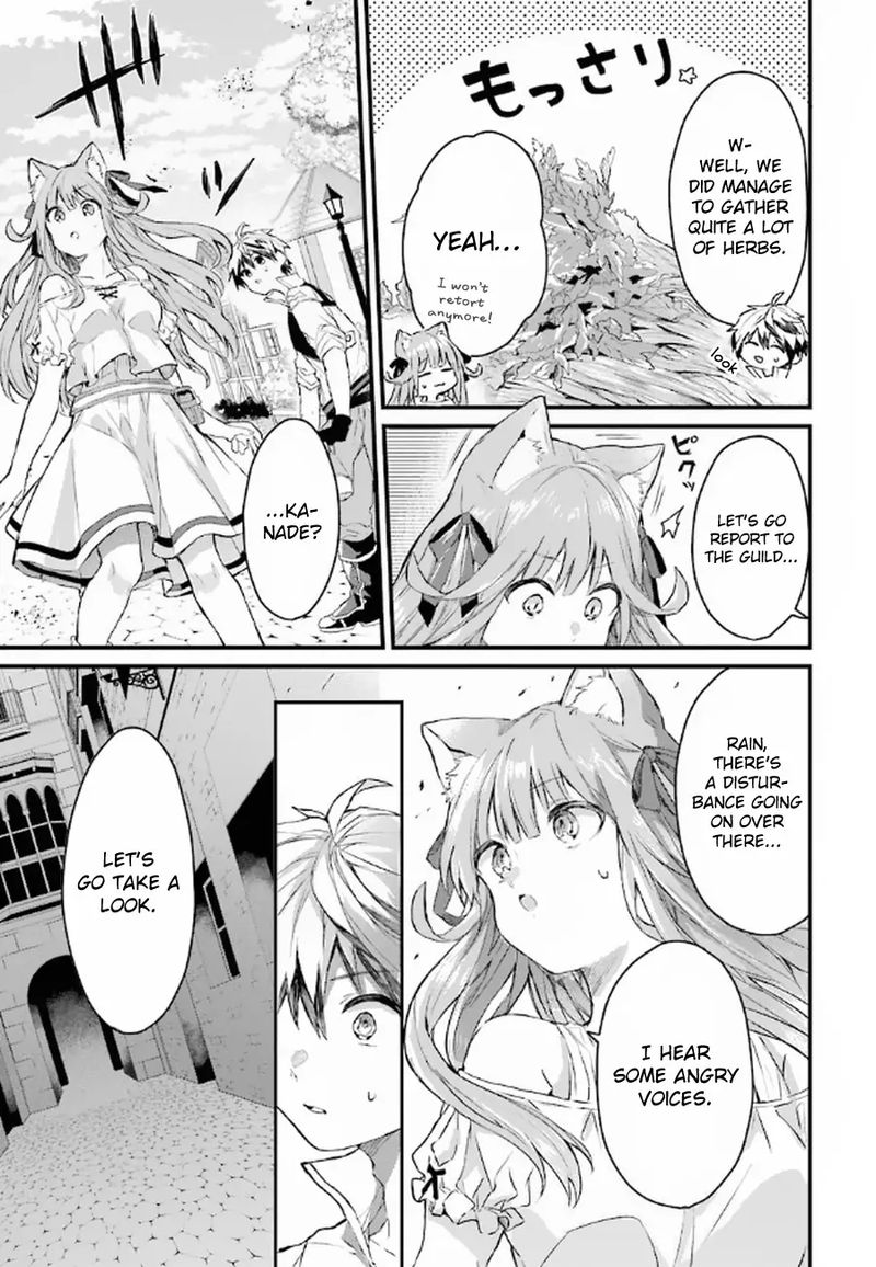 yuusha_party_o_tsuihou_sareta_beast_tamer_saikyou_shuzoku_nekomimi_shoujo_to_deau_5_7