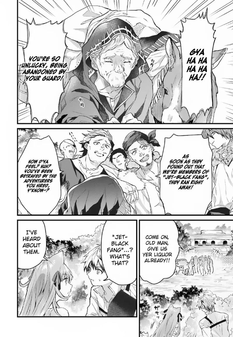 yuusha_party_o_tsuihou_sareta_beast_tamer_saikyou_shuzoku_nekomimi_shoujo_to_deau_5_8