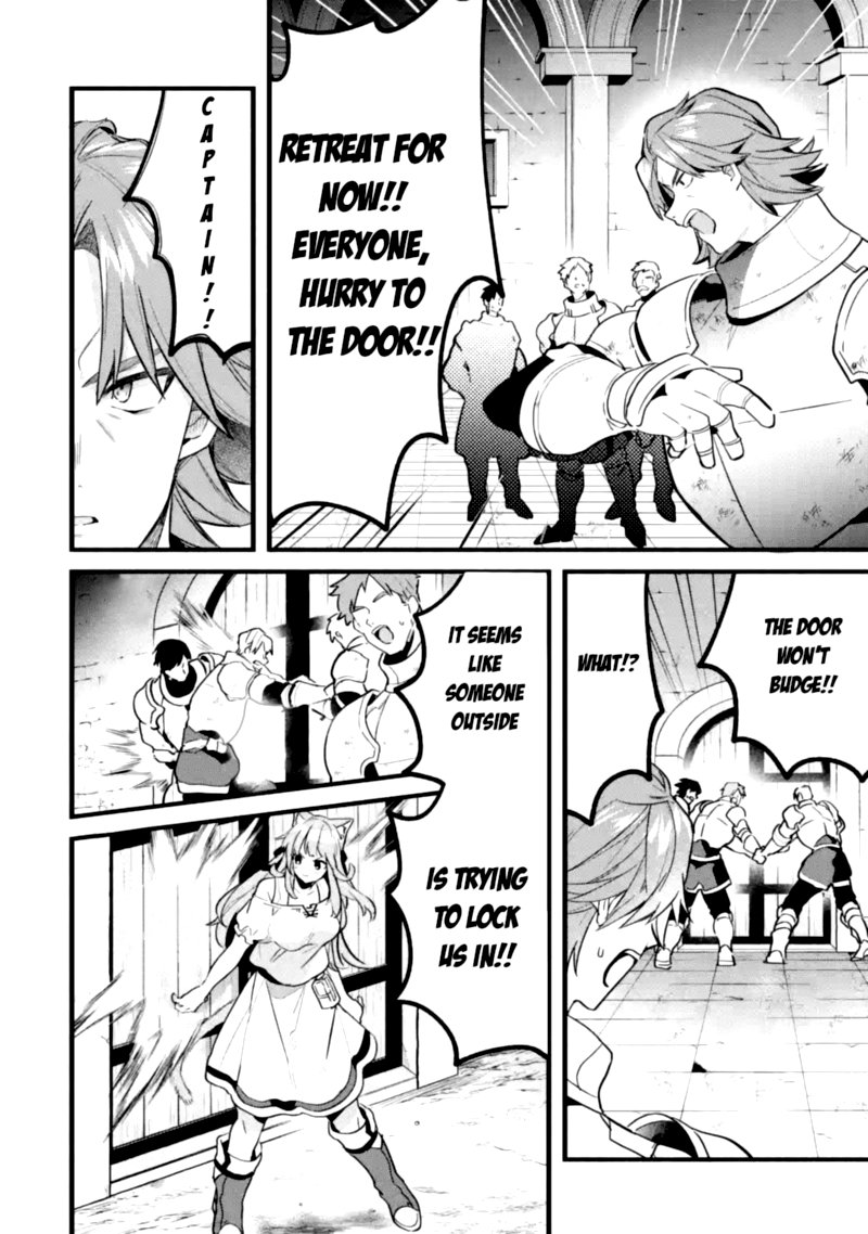 yuusha_party_o_tsuihou_sareta_beast_tamer_saikyou_shuzoku_nekomimi_shoujo_to_deau_51_12