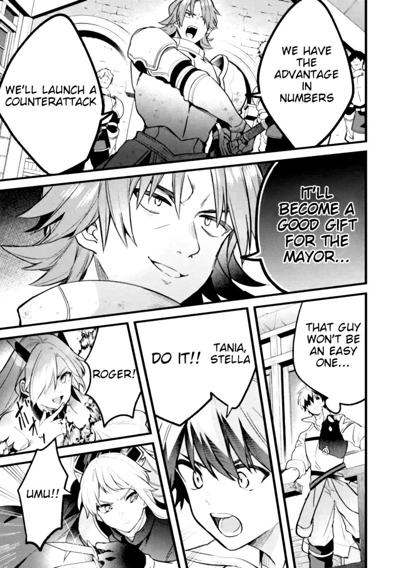 yuusha_party_o_tsuihou_sareta_beast_tamer_saikyou_shuzoku_nekomimi_shoujo_to_deau_51_15