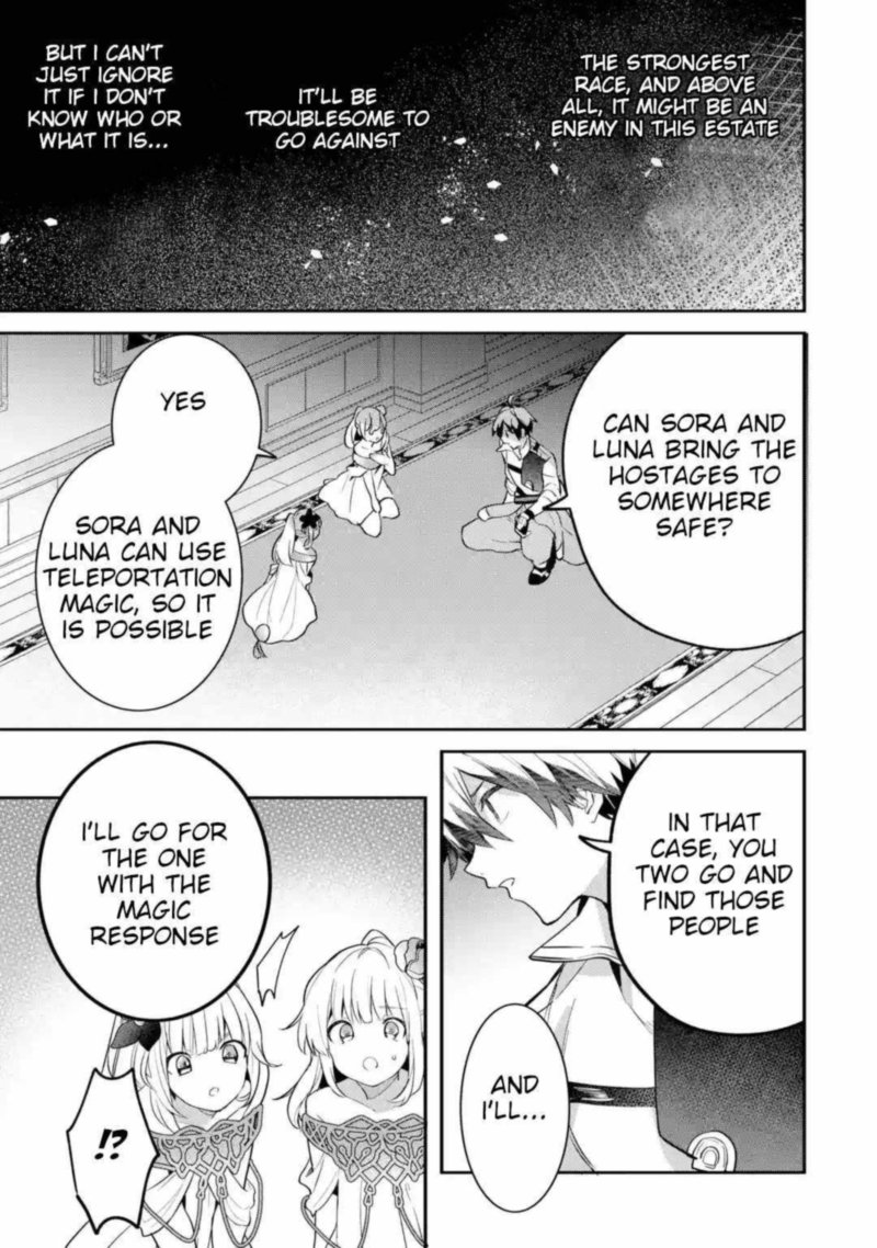 yuusha_party_o_tsuihou_sareta_beast_tamer_saikyou_shuzoku_nekomimi_shoujo_to_deau_55_11