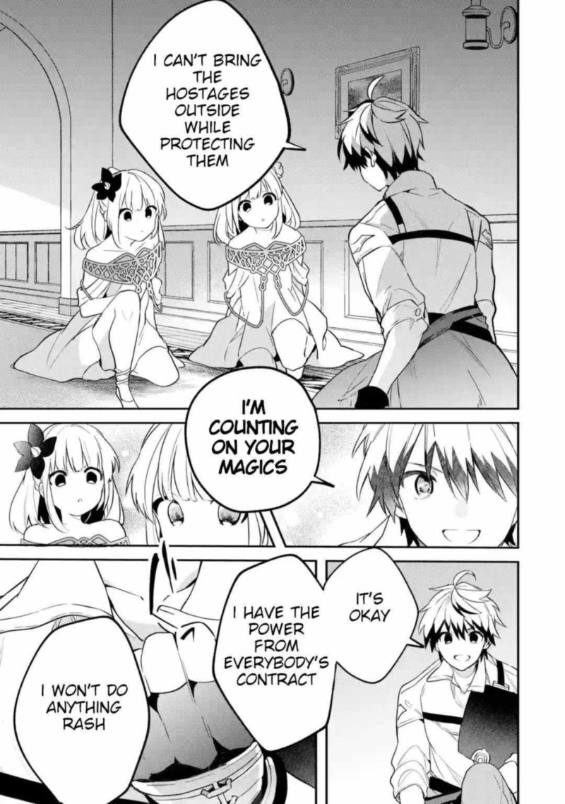 yuusha_party_o_tsuihou_sareta_beast_tamer_saikyou_shuzoku_nekomimi_shoujo_to_deau_55_13