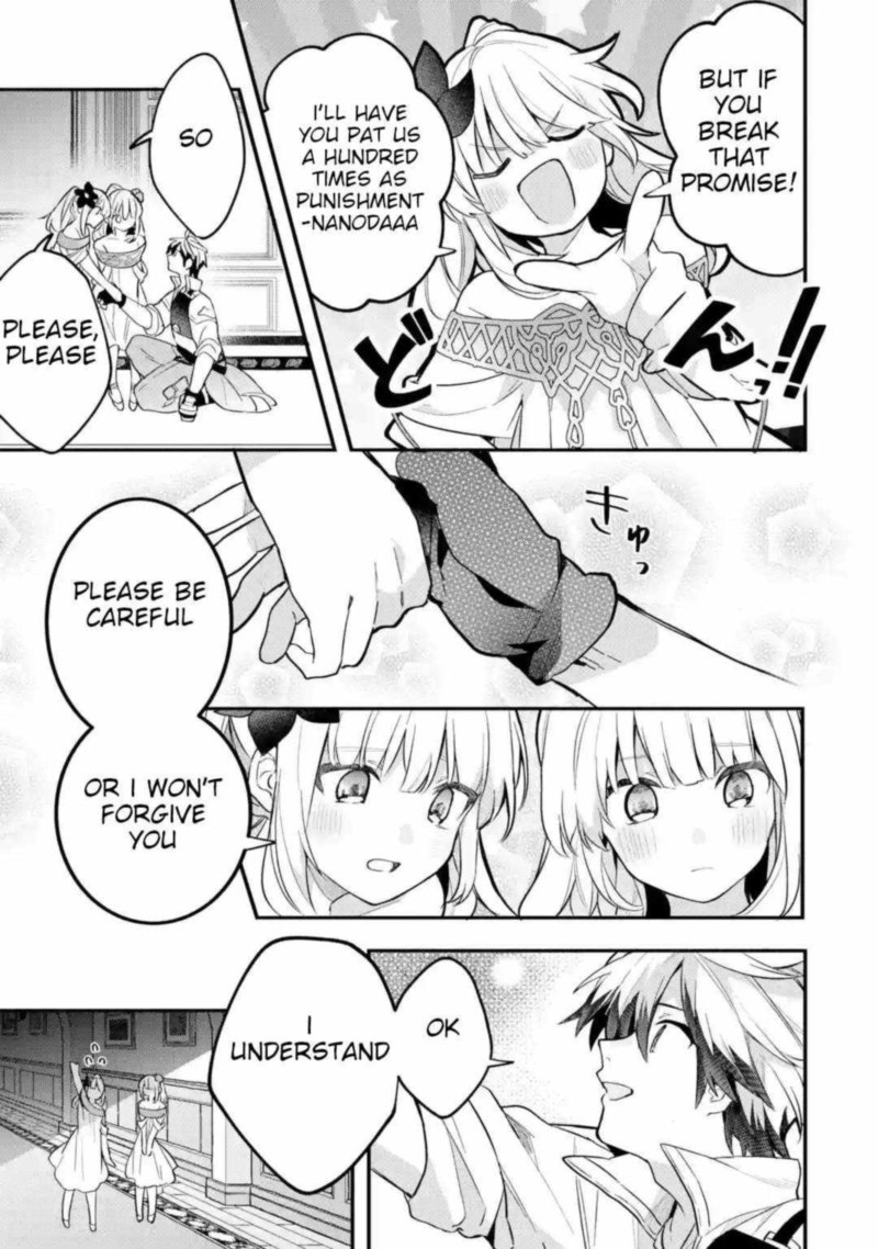 yuusha_party_o_tsuihou_sareta_beast_tamer_saikyou_shuzoku_nekomimi_shoujo_to_deau_55_15
