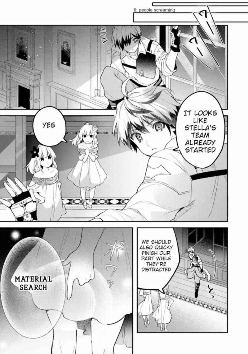 yuusha_party_o_tsuihou_sareta_beast_tamer_saikyou_shuzoku_nekomimi_shoujo_to_deau_55_7