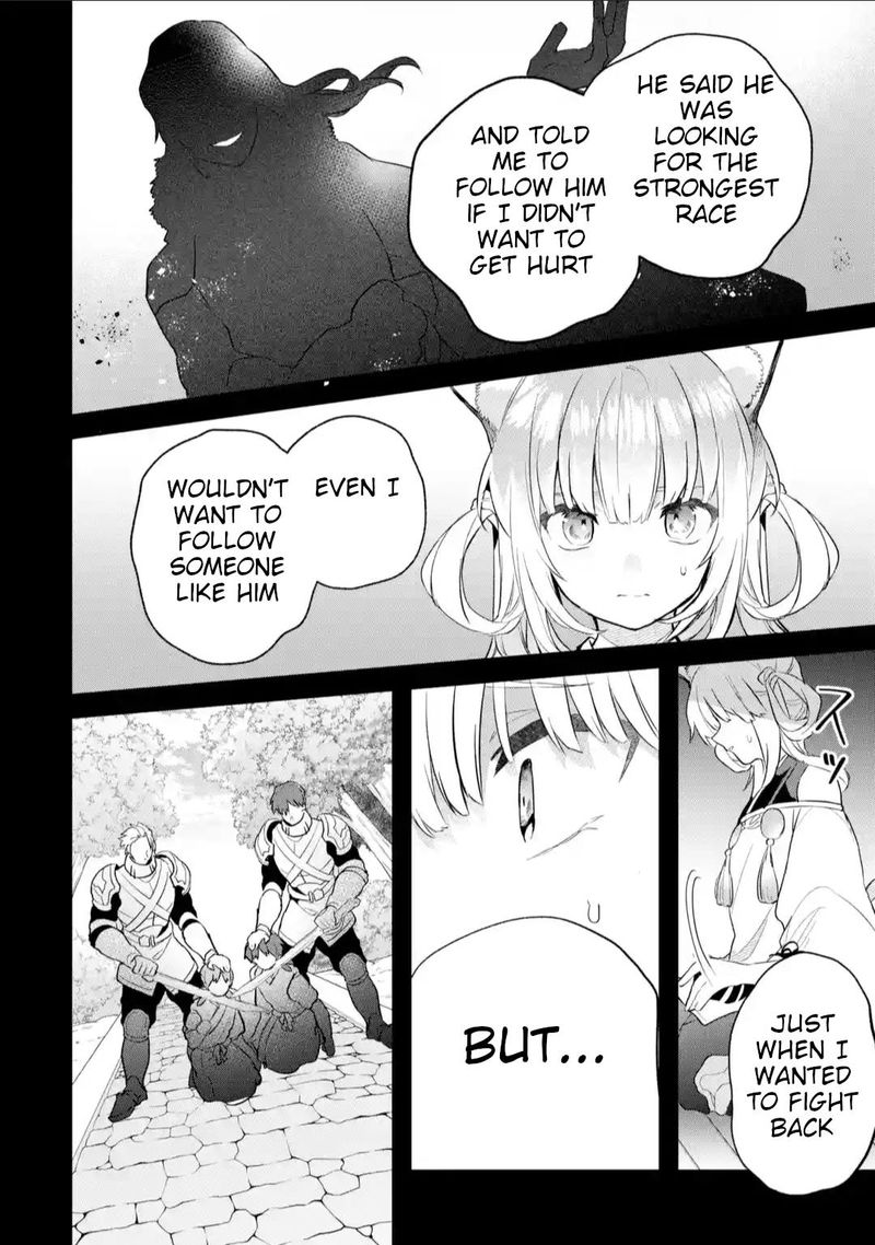 yuusha_party_o_tsuihou_sareta_beast_tamer_saikyou_shuzoku_nekomimi_shoujo_to_deau_56_10