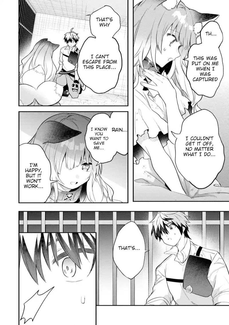 yuusha_party_o_tsuihou_sareta_beast_tamer_saikyou_shuzoku_nekomimi_shoujo_to_deau_57_2