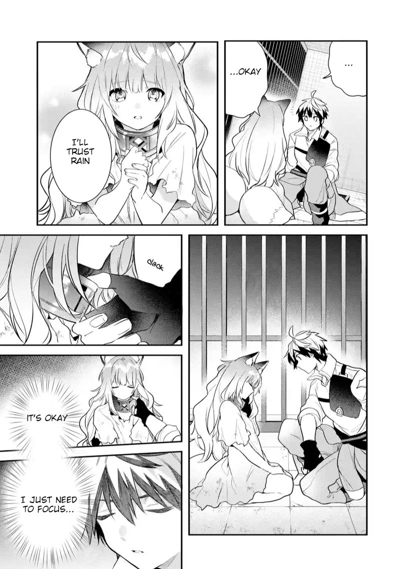 yuusha_party_o_tsuihou_sareta_beast_tamer_saikyou_shuzoku_nekomimi_shoujo_to_deau_57_5