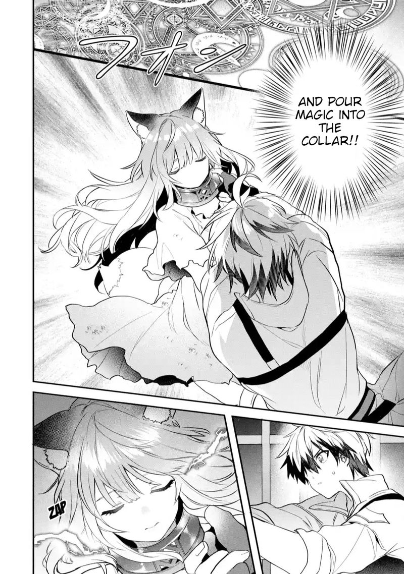 yuusha_party_o_tsuihou_sareta_beast_tamer_saikyou_shuzoku_nekomimi_shoujo_to_deau_57_6