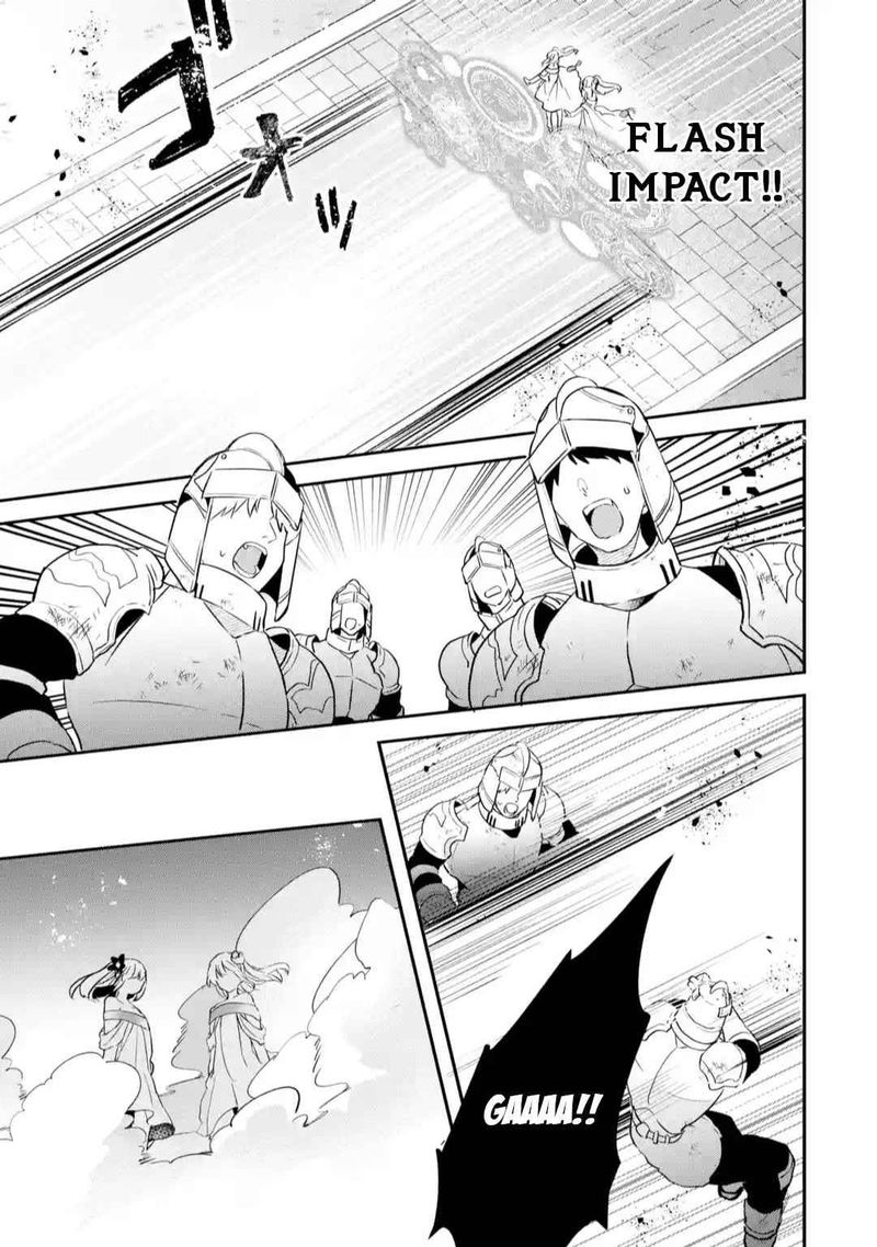 yuusha_party_o_tsuihou_sareta_beast_tamer_saikyou_shuzoku_nekomimi_shoujo_to_deau_59_13