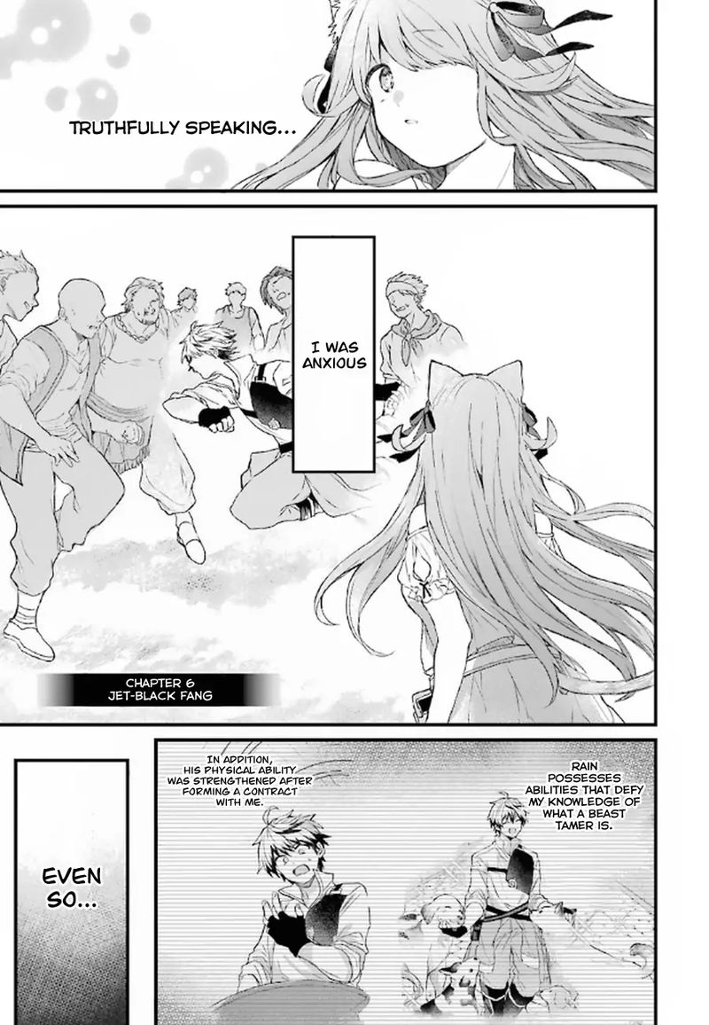 yuusha_party_o_tsuihou_sareta_beast_tamer_saikyou_shuzoku_nekomimi_shoujo_to_deau_6_1