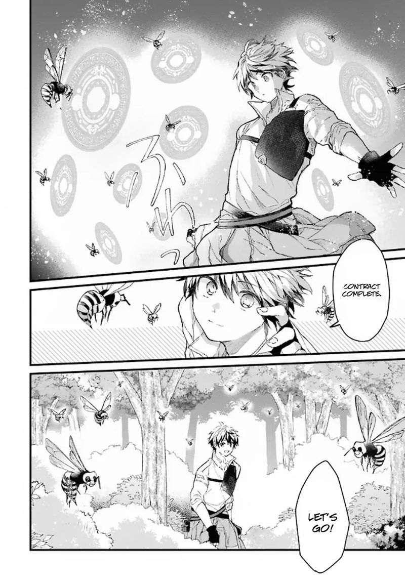 yuusha_party_o_tsuihou_sareta_beast_tamer_saikyou_shuzoku_nekomimi_shoujo_to_deau_6_14