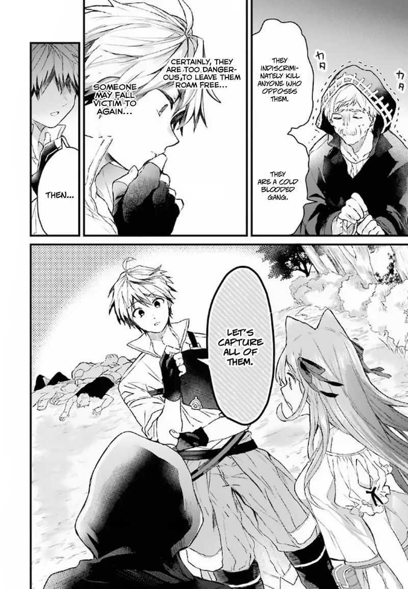 yuusha_party_o_tsuihou_sareta_beast_tamer_saikyou_shuzoku_nekomimi_shoujo_to_deau_6_8