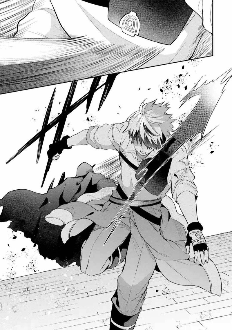 yuusha_party_o_tsuihou_sareta_beast_tamer_saikyou_shuzoku_nekomimi_shoujo_to_deau_60_9