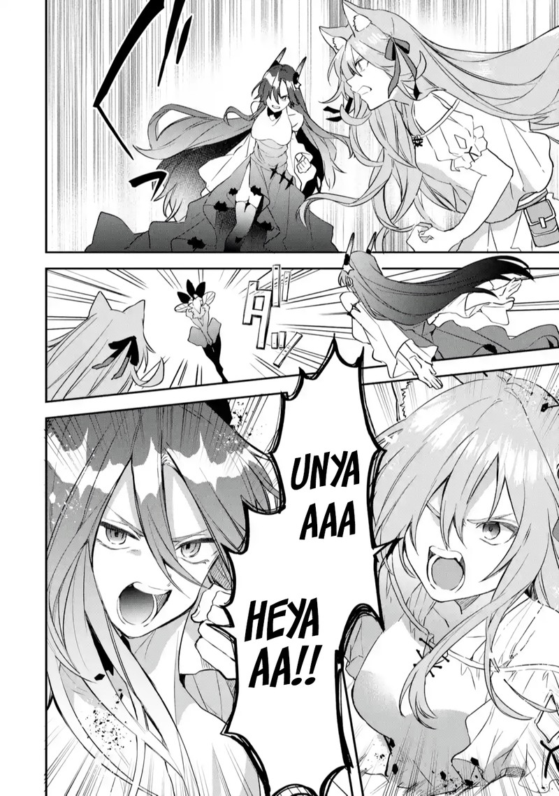 yuusha_party_o_tsuihou_sareta_beast_tamer_saikyou_shuzoku_nekomimi_shoujo_to_deau_65_10