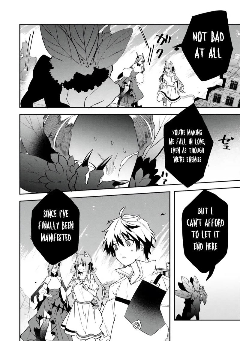 yuusha_party_o_tsuihou_sareta_beast_tamer_saikyou_shuzoku_nekomimi_shoujo_to_deau_65_12