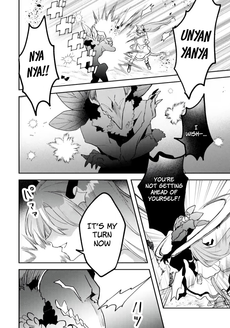yuusha_party_o_tsuihou_sareta_beast_tamer_saikyou_shuzoku_nekomimi_shoujo_to_deau_65_4