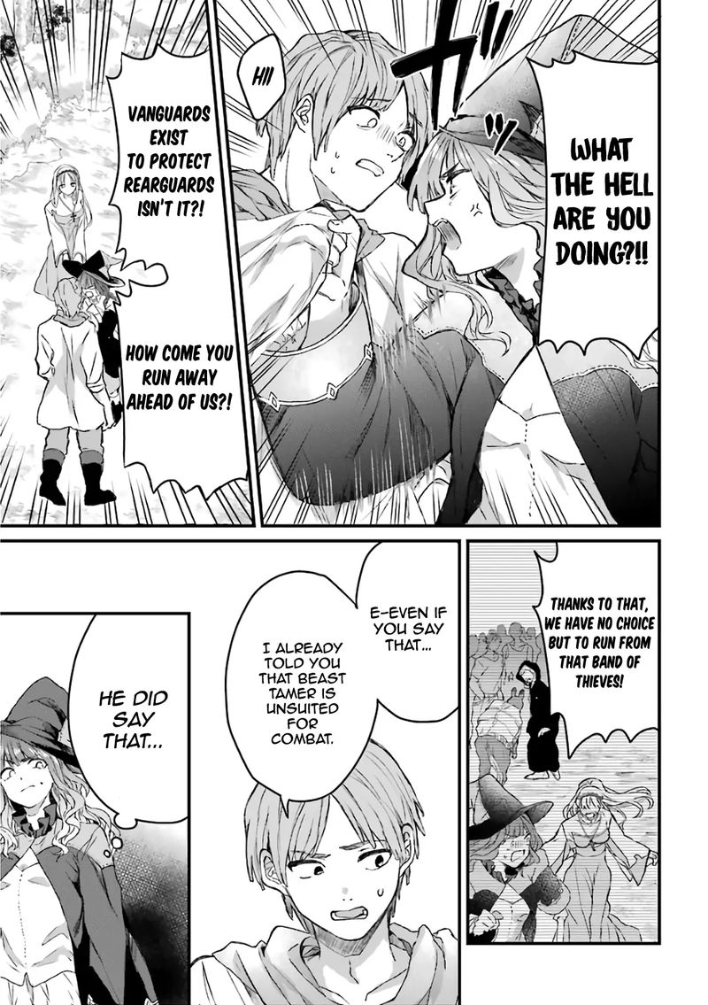 yuusha_party_o_tsuihou_sareta_beast_tamer_saikyou_shuzoku_nekomimi_shoujo_to_deau_7_3