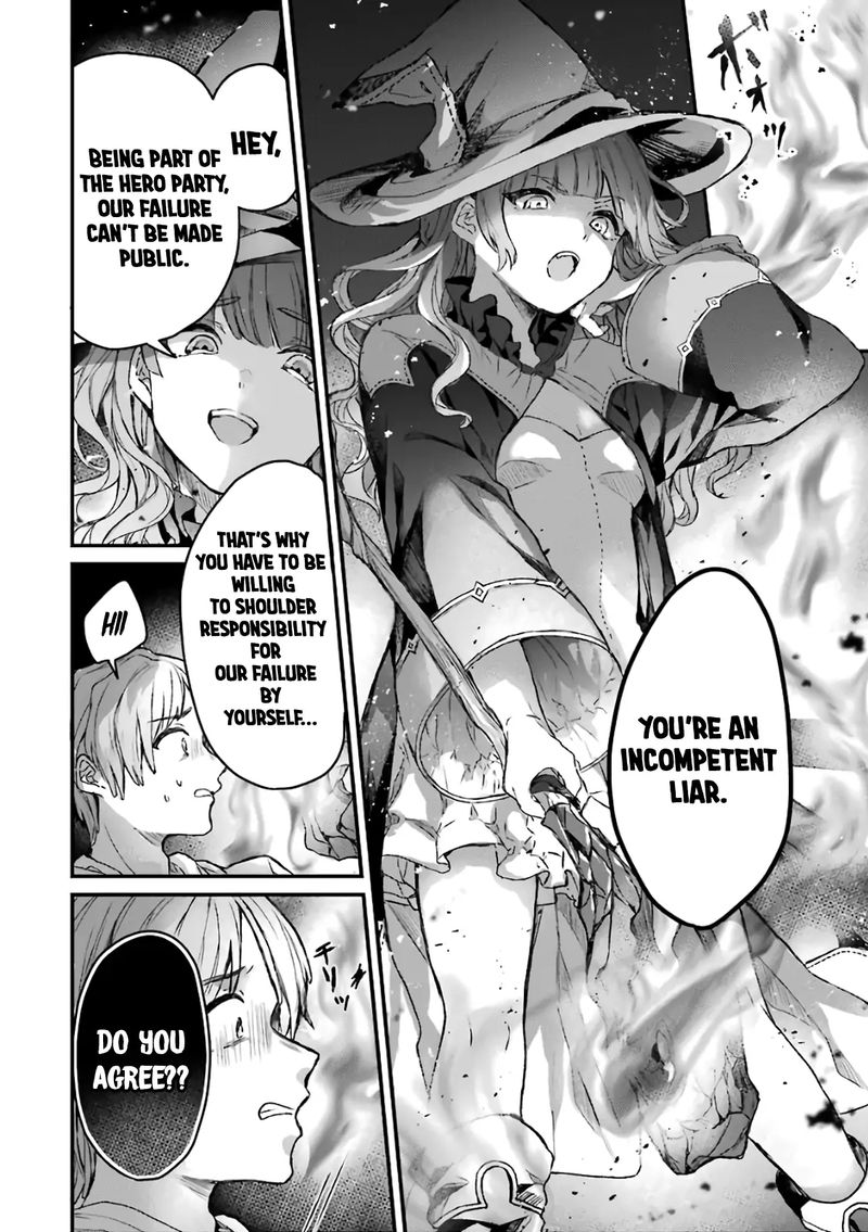 yuusha_party_o_tsuihou_sareta_beast_tamer_saikyou_shuzoku_nekomimi_shoujo_to_deau_7_8