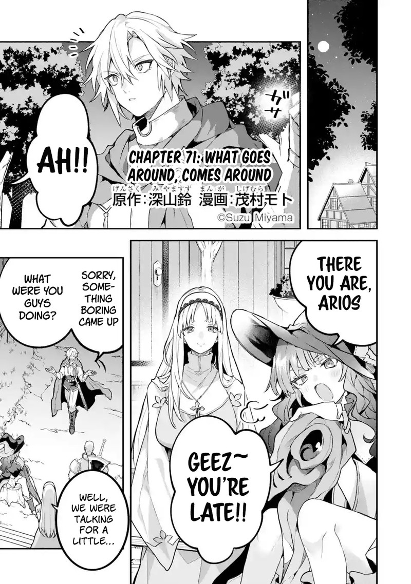 yuusha_party_o_tsuihou_sareta_beast_tamer_saikyou_shuzoku_nekomimi_shoujo_to_deau_71_1