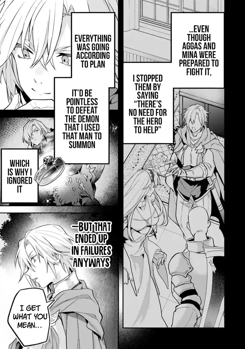 yuusha_party_o_tsuihou_sareta_beast_tamer_saikyou_shuzoku_nekomimi_shoujo_to_deau_71_5