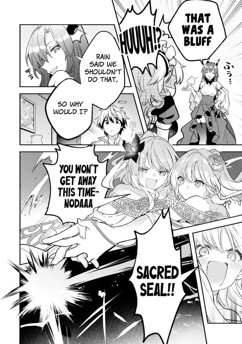 yuusha_party_o_tsuihou_sareta_beast_tamer_saikyou_shuzoku_nekomimi_shoujo_to_deau_76_3