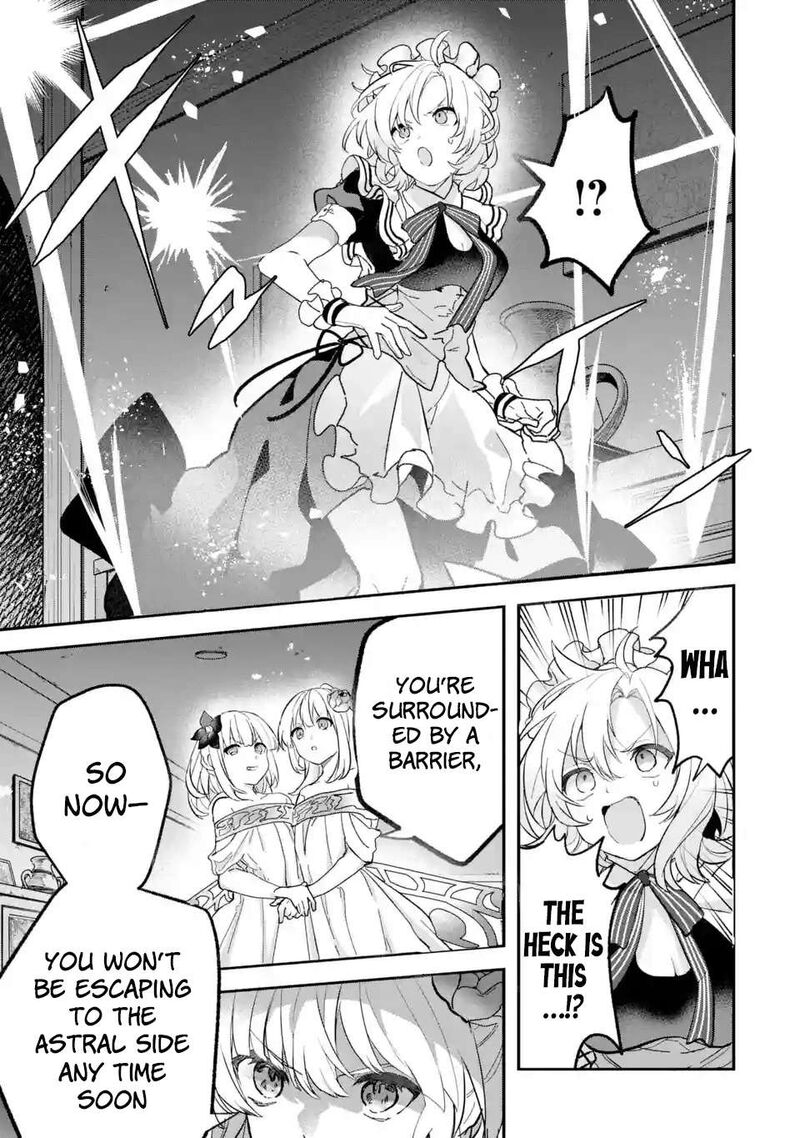 yuusha_party_o_tsuihou_sareta_beast_tamer_saikyou_shuzoku_nekomimi_shoujo_to_deau_76_4