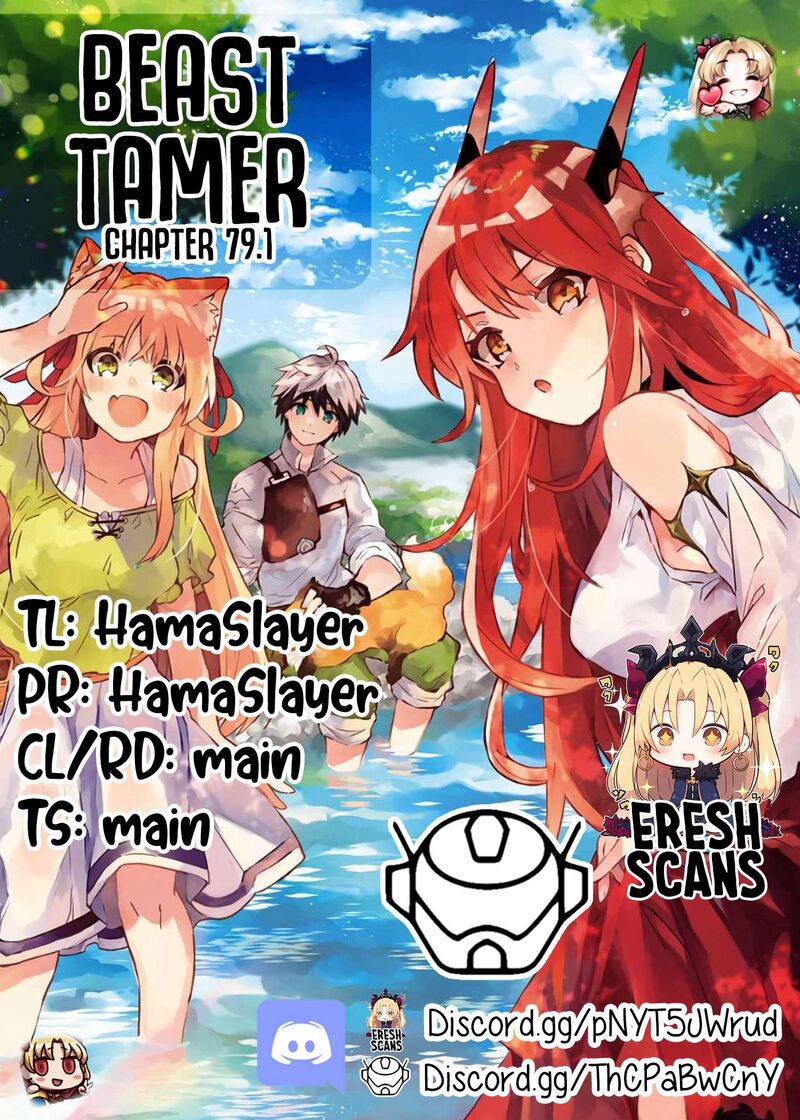 yuusha_party_o_tsuihou_sareta_beast_tamer_saikyou_shuzoku_nekomimi_shoujo_to_deau_79a_1