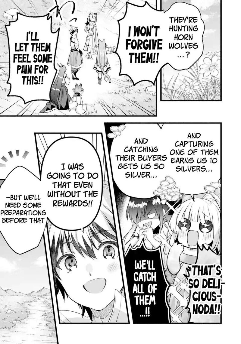 yuusha_party_o_tsuihou_sareta_beast_tamer_saikyou_shuzoku_nekomimi_shoujo_to_deau_79a_12