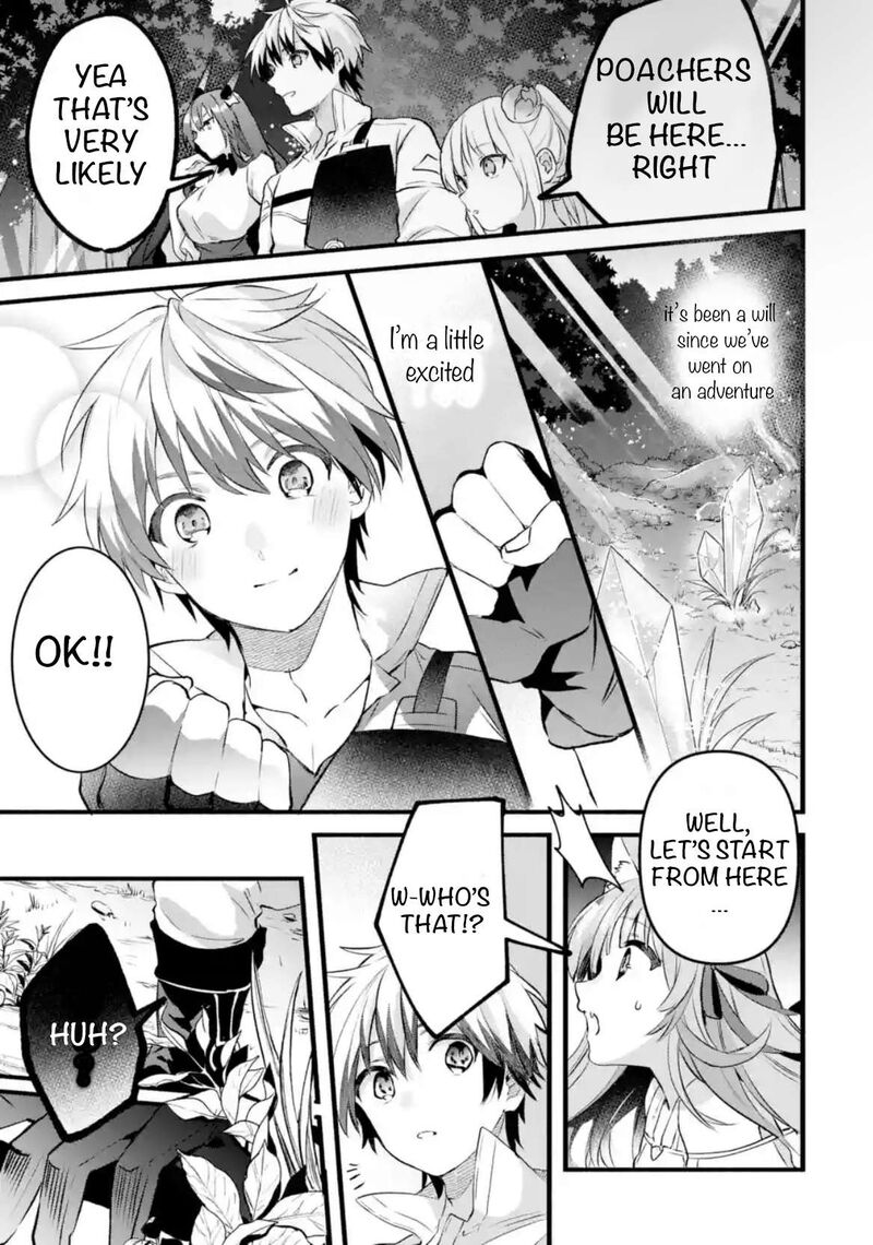 yuusha_party_o_tsuihou_sareta_beast_tamer_saikyou_shuzoku_nekomimi_shoujo_to_deau_79b_11