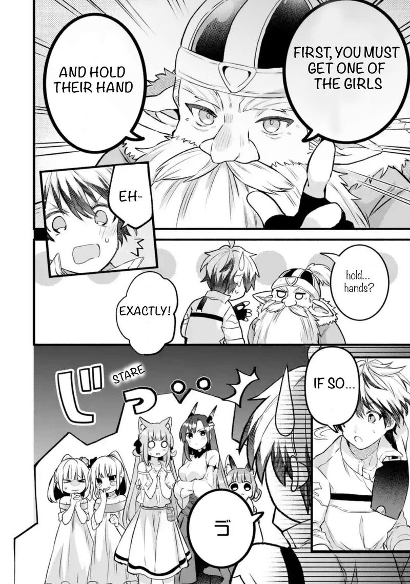 yuusha_party_o_tsuihou_sareta_beast_tamer_saikyou_shuzoku_nekomimi_shoujo_to_deau_79b_4