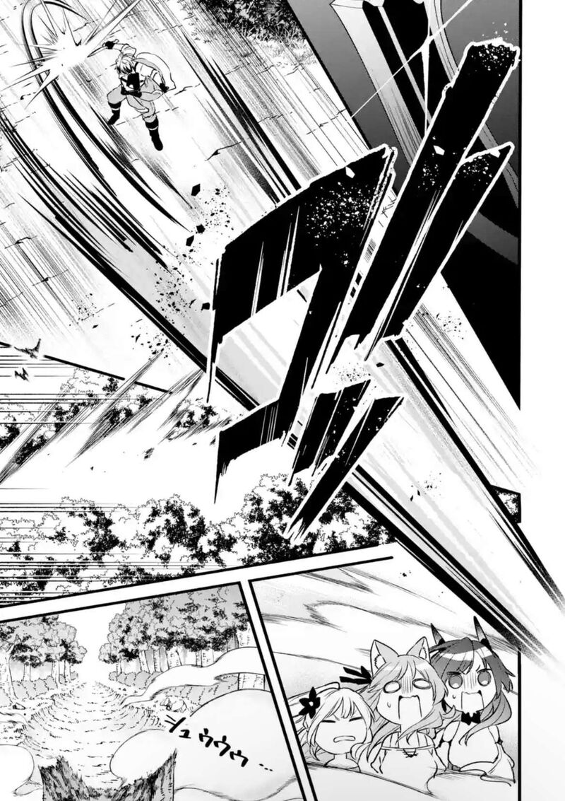 yuusha_party_o_tsuihou_sareta_beast_tamer_saikyou_shuzoku_nekomimi_shoujo_to_deau_79b_7