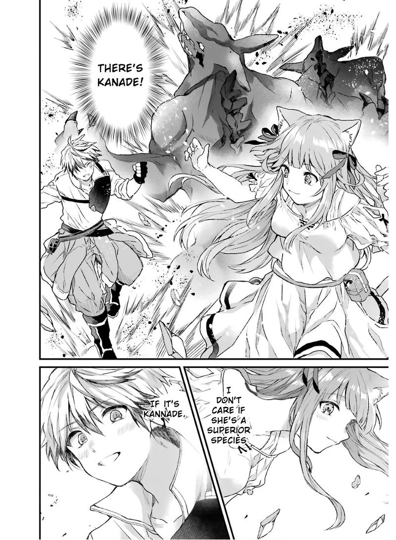 yuusha_party_o_tsuihou_sareta_beast_tamer_saikyou_shuzoku_nekomimi_shoujo_to_deau_8_10