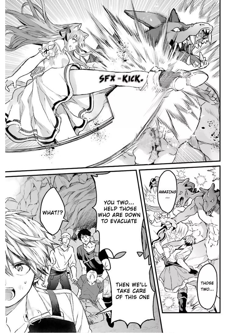 yuusha_party_o_tsuihou_sareta_beast_tamer_saikyou_shuzoku_nekomimi_shoujo_to_deau_8_7