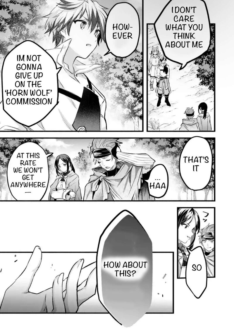 yuusha_party_o_tsuihou_sareta_beast_tamer_saikyou_shuzoku_nekomimi_shoujo_to_deau_80_13