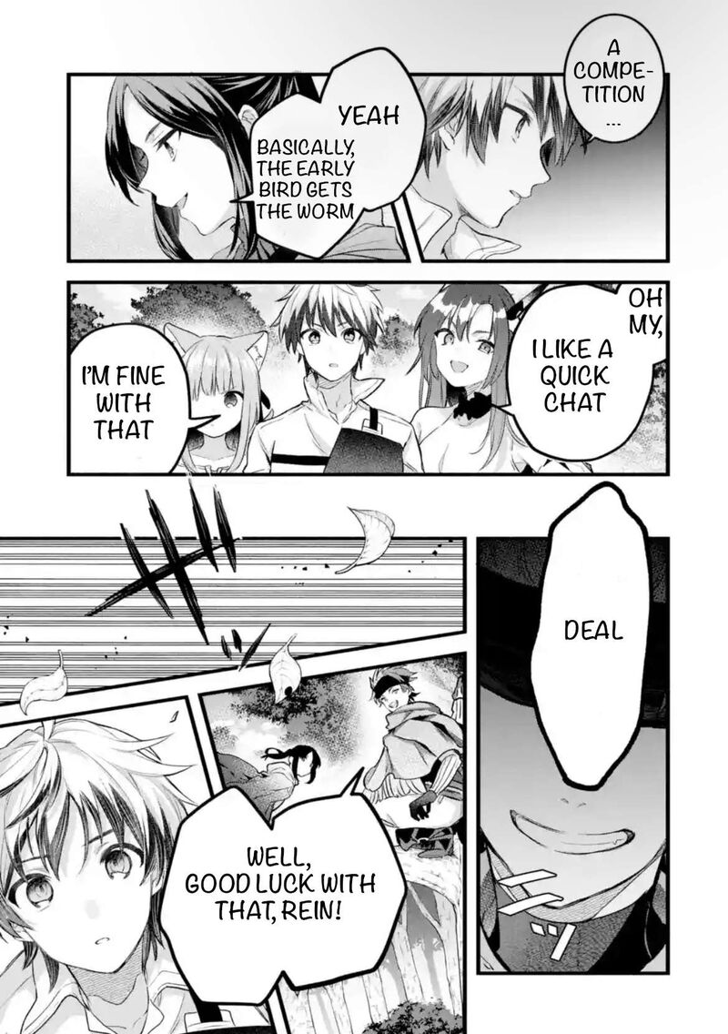 yuusha_party_o_tsuihou_sareta_beast_tamer_saikyou_shuzoku_nekomimi_shoujo_to_deau_80_15