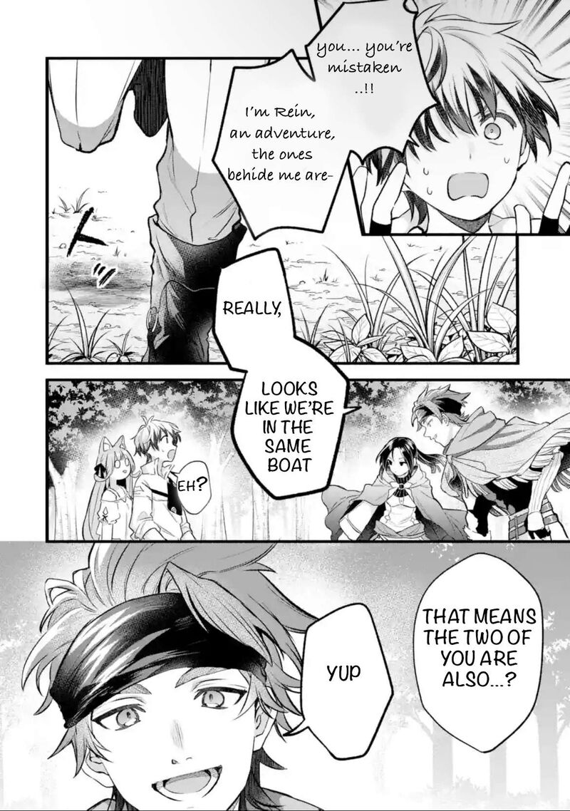 yuusha_party_o_tsuihou_sareta_beast_tamer_saikyou_shuzoku_nekomimi_shoujo_to_deau_80_2