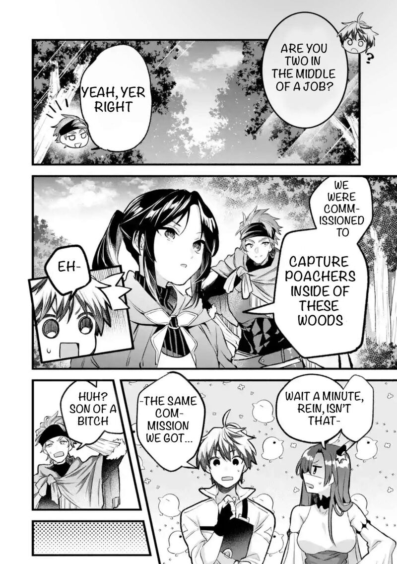 yuusha_party_o_tsuihou_sareta_beast_tamer_saikyou_shuzoku_nekomimi_shoujo_to_deau_80_4
