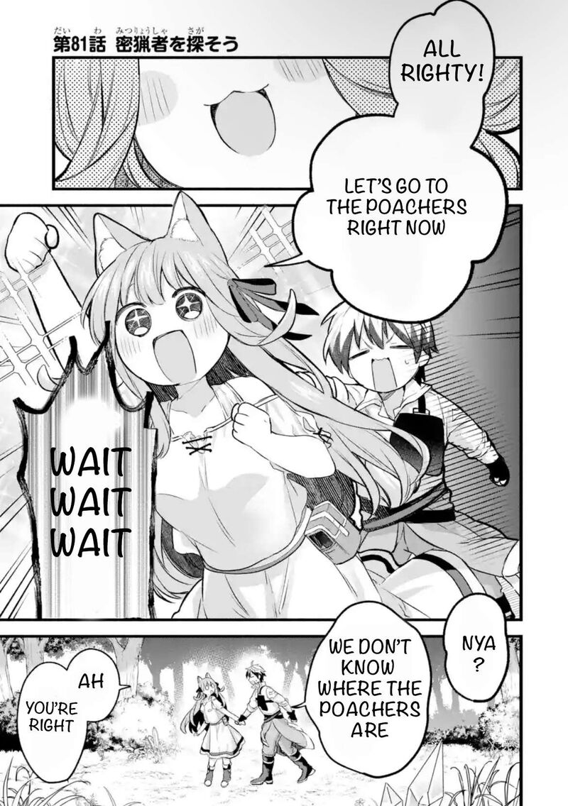yuusha_party_o_tsuihou_sareta_beast_tamer_saikyou_shuzoku_nekomimi_shoujo_to_deau_81_1