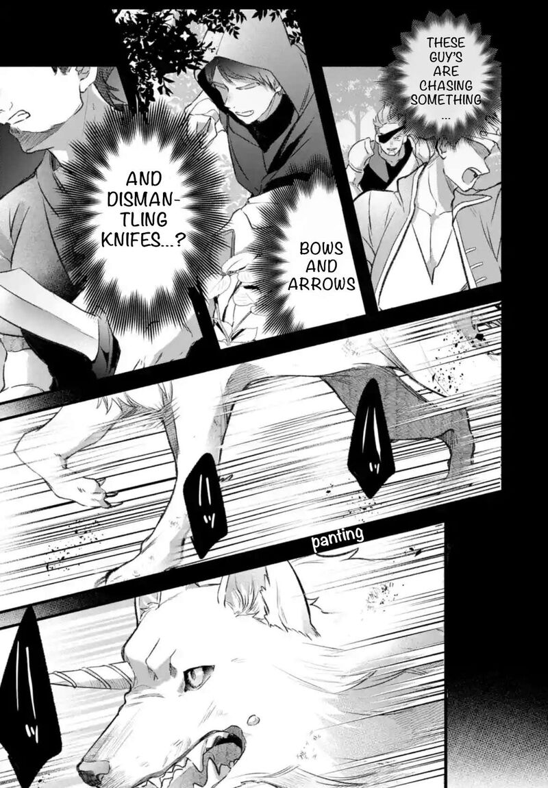 yuusha_party_o_tsuihou_sareta_beast_tamer_saikyou_shuzoku_nekomimi_shoujo_to_deau_81_13